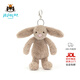 Jellycat害羞邦尼兔系列包包掛飾掛件動(dòng)物毛絨玩偶娃娃生日新年禮物 害羞米色邦尼兔包包掛飾 One Size
