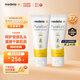美德樂(lè )（Medela）羊脂膏 天然安全 乳頭滋潤膏37g*2件組合裝