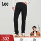 Lee【張凌赫代言】商場(chǎng)同款709修身錐形黑色男牛仔褲休閑顯瘦潮流 黑色（褲長(cháng)31） 31