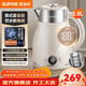 蘇泊爾（SUPOR）電熱水壺 家用2.5L大容量恒溫壺燒水壺熱水壺 316L不銹鋼內膽電水壺 燒水保溫一體全自動(dòng)新款水壺 2.5L 【316L不銹鋼】無(wú)縫內膽