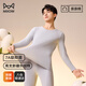 貓人（MiiOW）【新疆長(cháng)絨棉】男士保暖內衣男無(wú)痕抑菌秋衣秋褲薄款圓領(lǐng)打底套裝