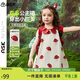 ASK JUNIOR森系兒童裙子夏小童花瓣娃娃領(lǐng)連衣裙女童花苞裙撞色 紅色  120 