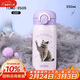 膳魔師（THERMOS）保溫杯350毫升316男女士?jì)和Х人覶CMO-350FS CAT (PET2)