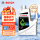 博世（BOSCH）有機長(cháng)效汽車(chē)防凍液發(fā)動(dòng)機冷卻液 養車(chē)保養 冰點(diǎn)-45℃ 4L（綠色）