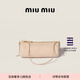 MiuMiu【禮物】繆繆女士Nappa羊皮革單肩包手提包 繩色
