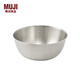 MUJI  不銹鋼 盆 餐具 家用揉面盆洗菜發(fā)面盆  和面盆 料理盆 銀色 XL 直徑28*高11.5cm