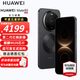 HUAWEI Mate 80 旗艦手機 第二代紅楓影像鴻蒙AI 華為直屏鴻蒙手機 華為mate80手機 官方正品 曜石黑 16GB+512GB 全網(wǎng)通 官方標配