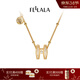翡拉拉（fellala）「小幸運」字母項鏈女百搭高級感鎖骨鏈輕奢兩面可戴生日新年禮物 升級款（兩面可戴）