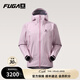 KAILAS FUGA凱樂(lè )石MONT X-LT輕量硬殼沖鋒衣GTX戶(hù)外運動(dòng)登山徒步防風(fēng)防水單沖 云珀粉KG2611103 M