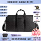 蔻馳（COACH） 蔻馳經(jīng)典老花超大容量 手提單肩包 斜挎包旅行包  行李 節日禮物 CV958-R8E木炭色 45*20*25