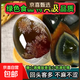 正宗松花蛋50g-59g皮蛋20枚裝無(wú)鉛工藝鴨蛋變蛋散養生鮮超市批發(fā) 30枚