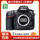 尼康（Nikon)d850 d810 D800E d750 d610高端全畫(huà)幅旅游攝影二手單反相機 D800【d800單機】 99成新