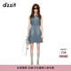 DZZIT地素連衣裙摩登燙水鉆設計修身圓領(lǐng)牛仔裙短裙小個(gè)子女 藍色 M