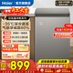 海爾（Haier）冰柜小型家用冷柜一級能效節能靜音無(wú)霜減霜80%冷藏冷凍柜小型保鮮小冰柜官方旗艦店家電國家補貼 100L 丨-35℃深冷丨三重抗菌丨減霜80%