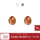 三彩【琥珀流光】三彩2025新款復古極簡(jiǎn)焦糖耳釘S925銀針經(jīng)典個(gè)性通勤 紅棕色 2個(gè)