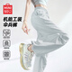 名創優品（MINISO）防曬褲女2026新款夏季薄款透氣休閑運動褲小個子兩穿工裝傘兵褲子