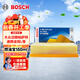 博世（BOSCH）空氣濾芯濾清器3262大眾邁騰帕薩特途觀(guān)L探岳蔚攬凌渡CC奧迪A3/Q3