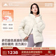 美力城暖天鵝羽絨服女裝短款極地鵝絨百搭保暖外套108 鈦金白 M