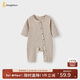 童泰（TONGTAI）嬰兒連體衣春秋季寶寶衣服男童女童休閑哈衣無(wú)骨爬服秋裝咖色80cm
