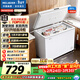 美菱201L單溫家用冰柜減霜直冷定頻一級能效-35°深冷機械控溫彩鋼面板BC/BD-201DT白國家補貼