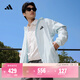 adidas拒水防潑涼感防曬UPF50+連帽防曬衣皮膚衣男女阿迪達斯   藍色   L