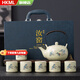 HKML汝窯功夫茶具套裝禮盒裝家用露營(yíng)陶瓷花茶壺茶具禮品伴手禮定制 大容量會(huì )當臨絕頂茶壺六杯（皮盒）