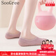 SooGree健身鞋女男室內軟底防滑家用跳繩跳操運動(dòng)減震靜音透氣赤足瑜伽鞋 居家輕便運動(dòng)鞋粉色 38 -39碼