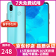 華為 nova3 手機 全面屏高清四攝游戲 4G全網(wǎng)通 雙卡雙待 淺艾藍 6G+128G(全網(wǎng)通) 9成新