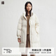 播保暖舒適立領(lǐng)羽絨服女中長(cháng)款休閑寬松外套DDR4RD5145 W30玉白 M