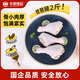華都食品琵琶腿2斤 雞大腿烤雞腿 炸雞腿鹵雞腿雞排 出口級 生鮮