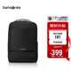 新秀麗（Samsonite）雙肩包17英寸筆記本電腦包男女背包商務(wù)旅行大容量升級款新年禮物