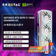 索泰 ZOTAC【3期白條免息】GEFORCE RTX 5070ti 16G AMP\X GAMING  DLSS4 臺式獨立電腦游戲顯卡 AI設計渲染 RTX 5070Ti 16G XGAMING 