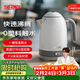 膳魔師（THERMOS）燒水壺恒溫電熱水壺熱水壺電熱水瓶電水壺自動(dòng)斷電保溫一體最新款316L無(wú)縫內膽泡茶母嬰可用大容量 1.7L 【一鍵恒溫】月光白