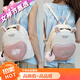 BLACKKISS卡通雙肩包子母包可愛(ài)女包百搭背包女時(shí)尚女士包少女包兒童包軟皮 粉色大號（成人兒童少女都可以用（高顏值+高品質(zhì)）