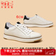 何金昌內增高鞋男百搭小白鞋低幫滑板鞋潮流運動(dòng)休閑鞋隱形舒適增高6CM 米色H2C167B0111D 39