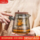 璞器玻璃泡茶壺飄逸杯茶水分離煮茶器懶人神器帶過(guò)濾茶杯家用功夫茶具