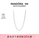 潘多拉（PANDORA）錨鏈項鏈頸飾銀色可調節素鏈DIY中性百搭禮物生日禮物送女友