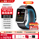 VTT德國品牌 醫用級智能手表 血壓心率睡眠心電健康動(dòng)態(tài)監測電子設備 血氧尿酸血脂血糖運動(dòng)穿戴手環(huán) 【黑晶】醫用級|氣囊氣泵式血壓監測+進(jìn)口芯片