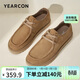 意爾康男鞋復古戶(hù)外袋鼠鞋運動(dòng)休閑鞋輕便工裝鞋 97017W 黃棕    42   