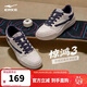 鴻星爾克男鞋板鞋26年新款厚底小白鞋輕便增高百搭休閑鞋運動(dòng)鞋丨驚鴻3