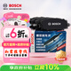 博世（BOSCH）剎車(chē)片前片榮威eRX5/EI5/ei6/RX5/MG6/MGGS銳騰MGHS/MG6PHEVMGEZS