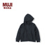 MUJI大童 柔軟毛圈拉鏈連帽衫兒童外套男童女童25年冬季童裝CB1P1A5A 藏青色 140 /68A