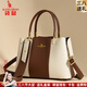 袋鼠卡拉品牌包包女包時(shí)尚手提包2026新款中年斜挎軟皮包送女神三八節禮物 白棕色（配禮盒+手包卡包）