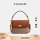 蔻馳（COACH）經(jīng)典標志CASSIE19號單肩斜挎包翻蓋春季女包 棕黃色銹色（新版）