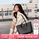 紐芝蘭（NUCELLE）包包女款2026輕奢小眾鴨子托特包大容量通勤單肩包38節生日禮物