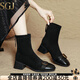 SGJ英國奢侈品牌瘦瘦靴女2025新款粗跟中筒靴子英倫風(fēng)復古法式小短靴 黑色【精美l禮盒】 38