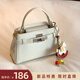 南風(fēng)Chio2nd四季通勤凱莉包包女高級感輕奢小眾手提包女士單肩斜挎包 米白色【送小馬掛件*1】