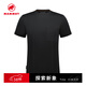 猛犸象（MAMMUT）Urban 男士戶(hù)外運動(dòng)輕量舒適時(shí)尚彈力短袖T恤 黑色 L