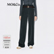 MO&Co.【神褲】休閑西褲2025冬新品寬直筒垂墜精裁高腰附腰帶MBE4PATT03 深花灰色 M /165