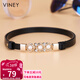 viney牛皮腰帶女裝飾女士皮帶配裙毛衣腰封裙帶褲帶休閑高顏值生日禮物